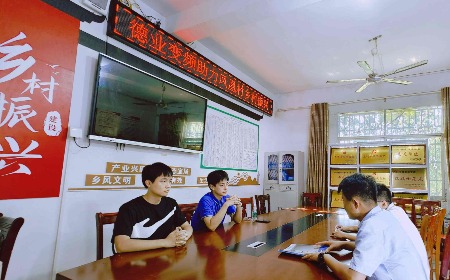 公益慈善，来利国际ag旗舰厅一直在路上